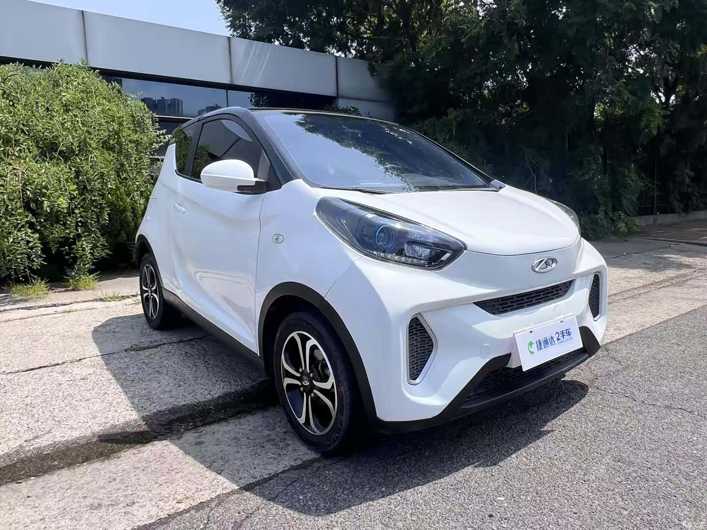 Chery 4, 2020 6