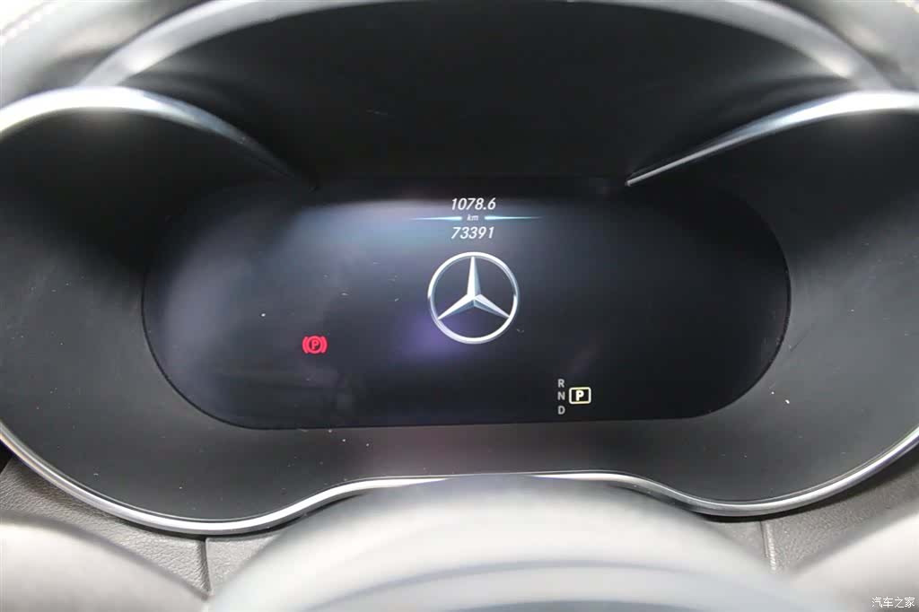 Mercedes-Benz C-Class, 2020 11