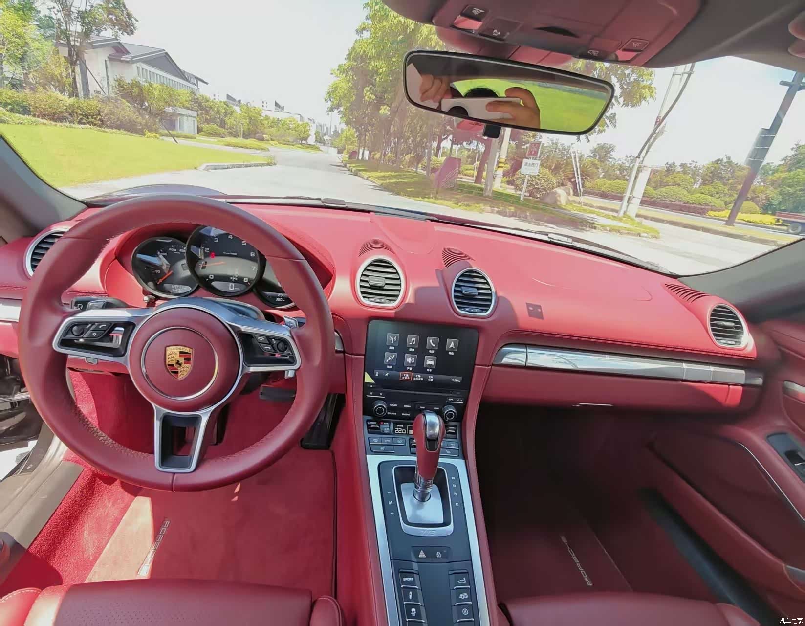 Porsche Cayman, 2023 8