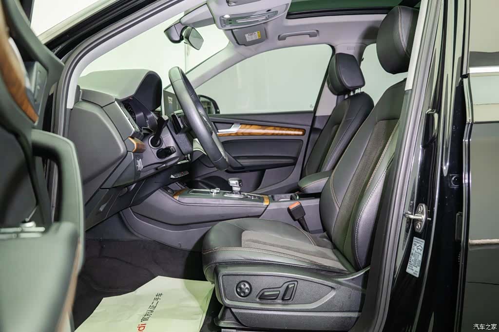 Audi Q5L, 2019 8