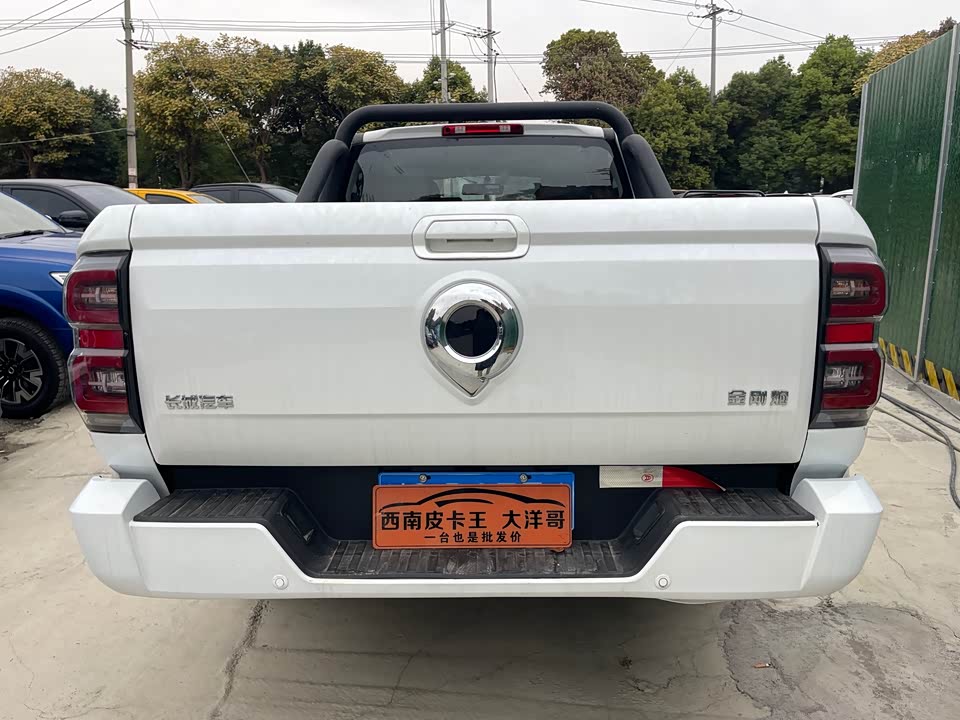 Great Wall King Kong Cannon