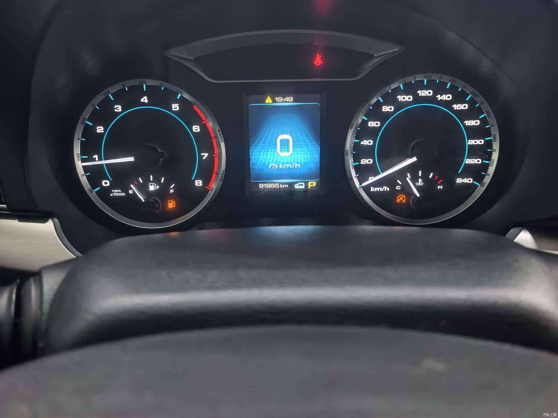 Haval H7, 2016 10