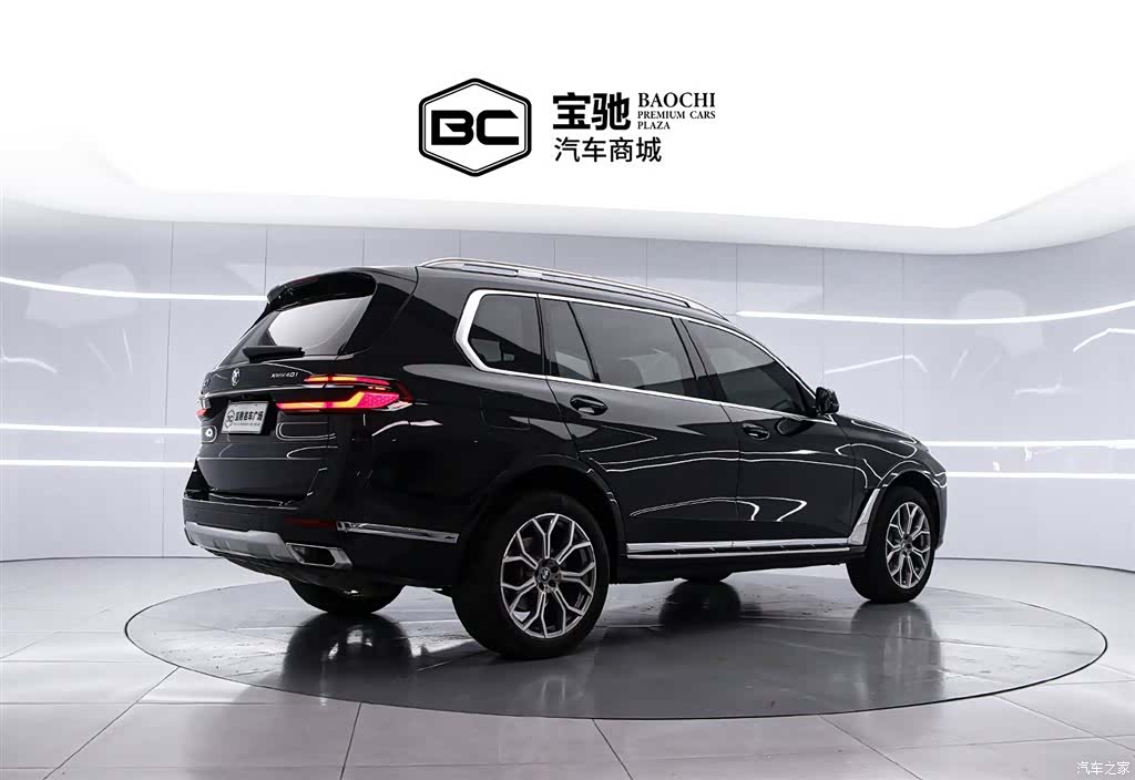 BMW X7, 2024 3