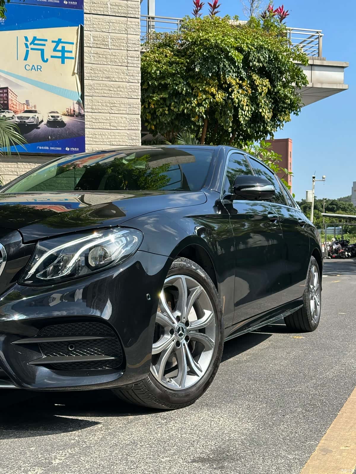 Mercedes-Benz E-Class, 2020 26