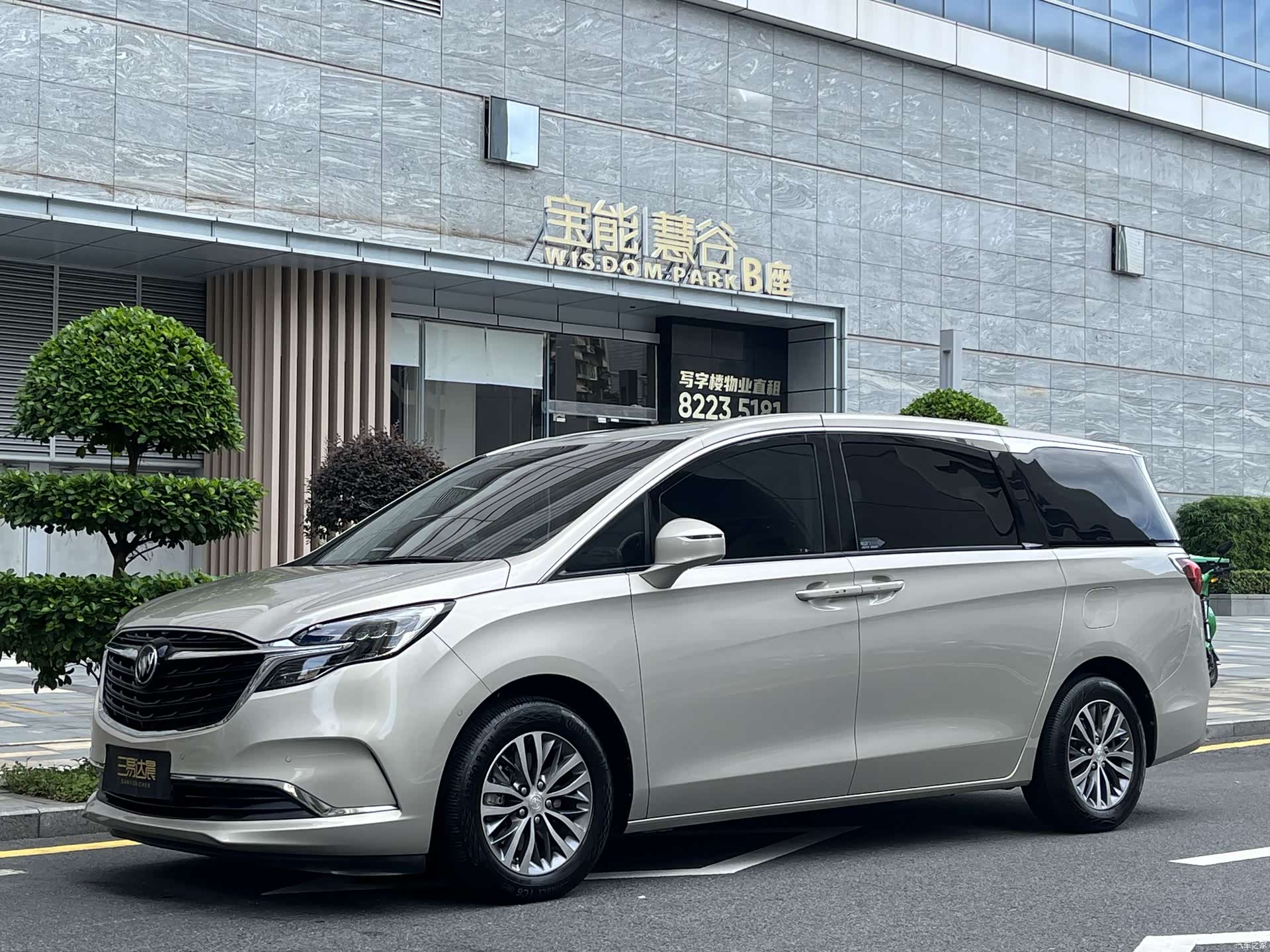 Buick GL8