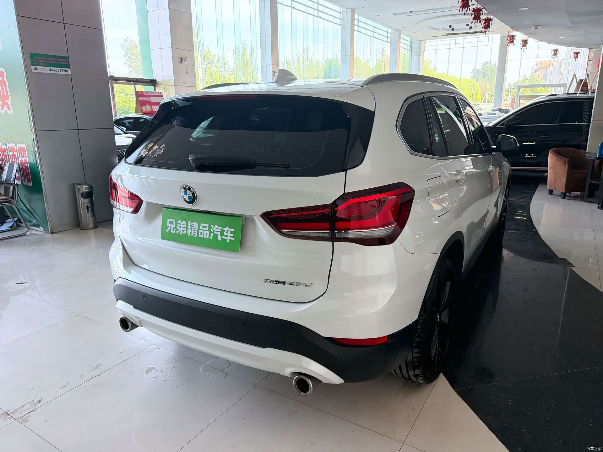 BMW X1, 2020 8