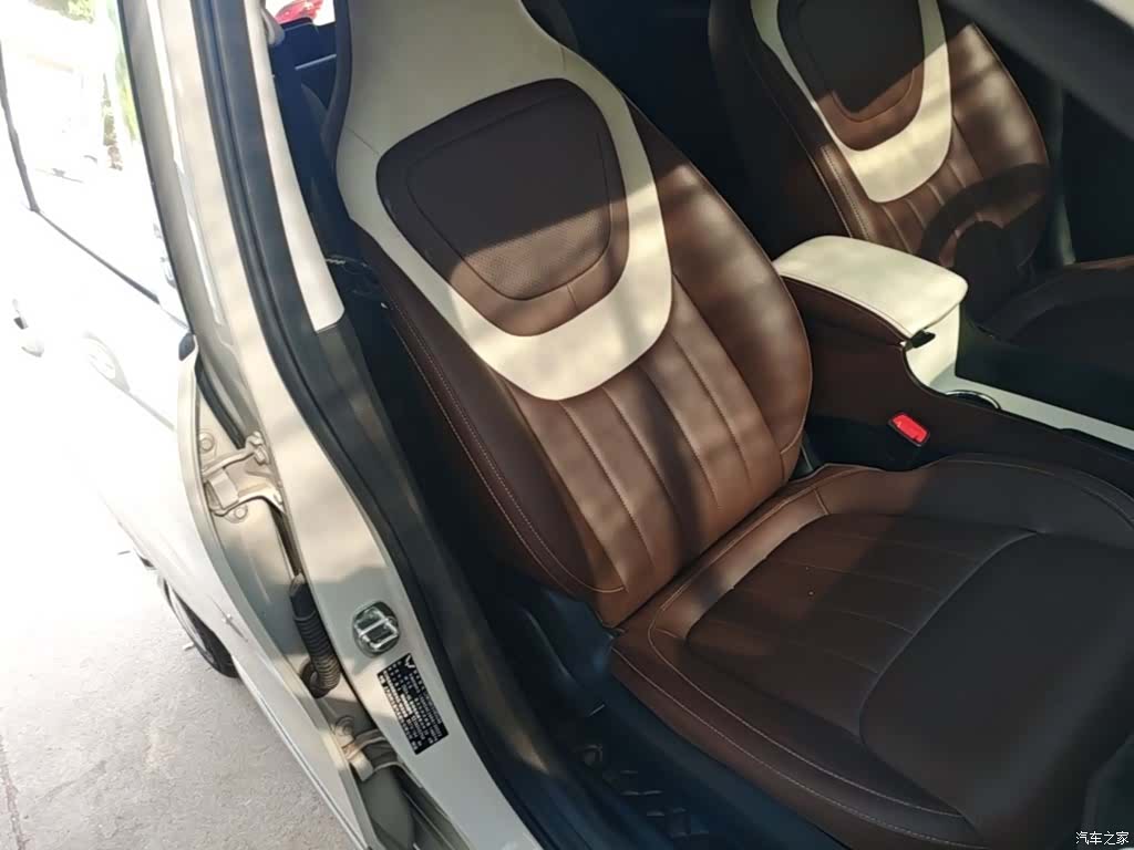 Wuling Bingo, 2024 25