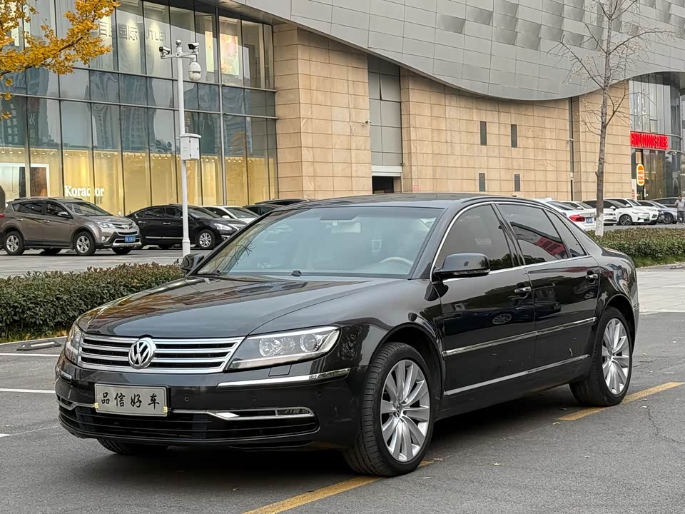 Volkswagen Phaeton