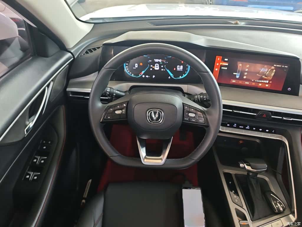 Changan CS35, 2022 11