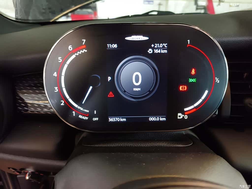 Mini Cooper, 2021 8