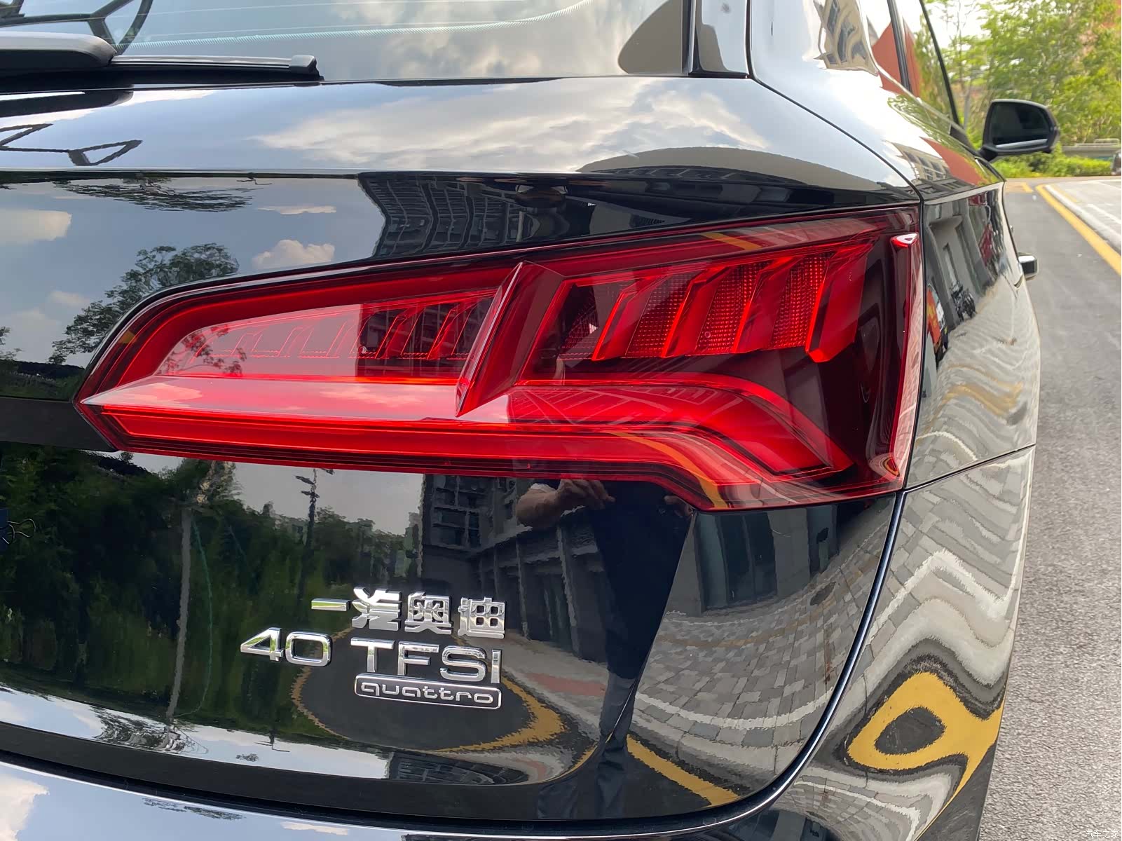 Audi Q5L, 2020 8