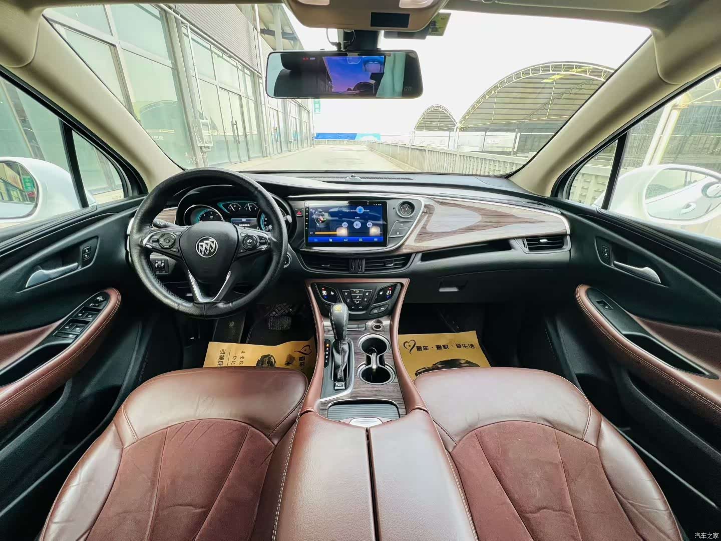 Buick Envision Plus, 2016 8