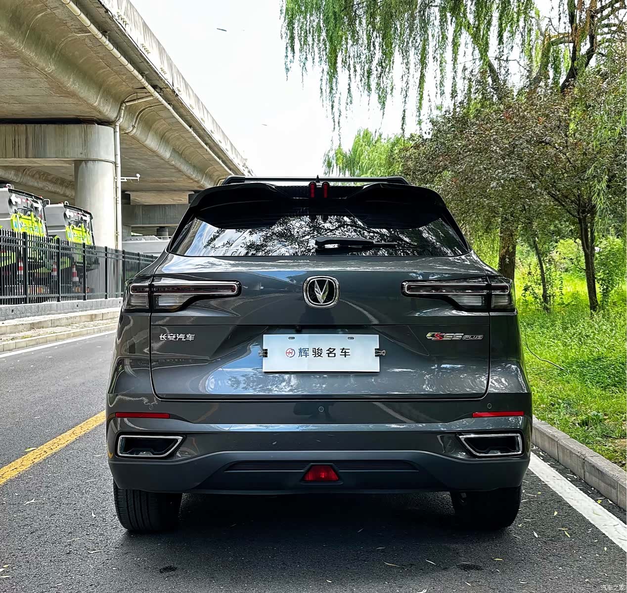 Changan CS55, 2023 10