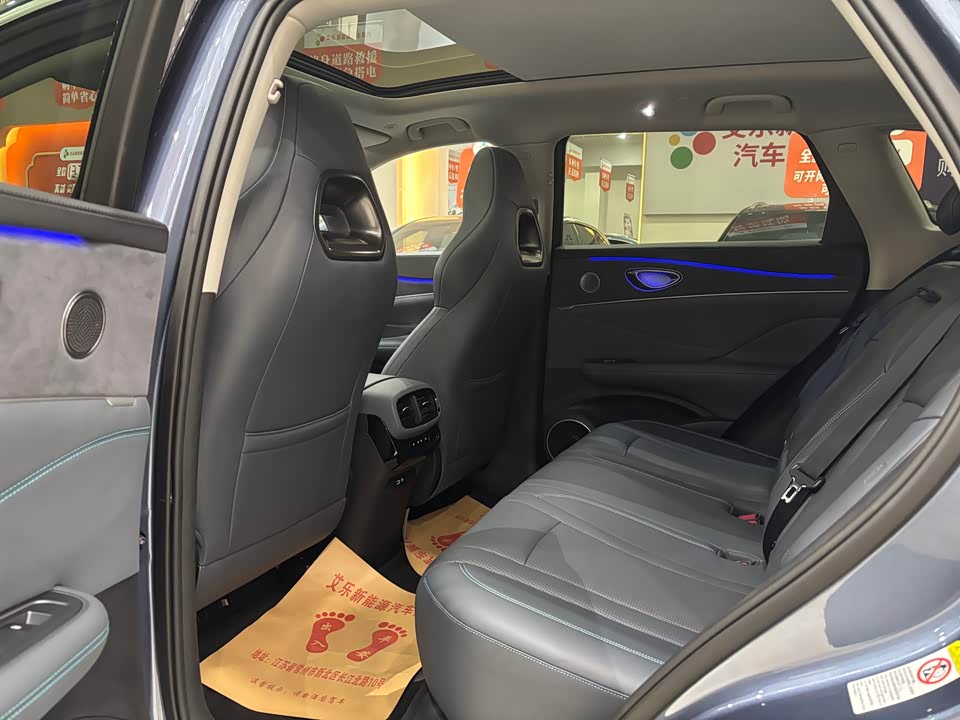 BYD Sea Lion 07 DM-i