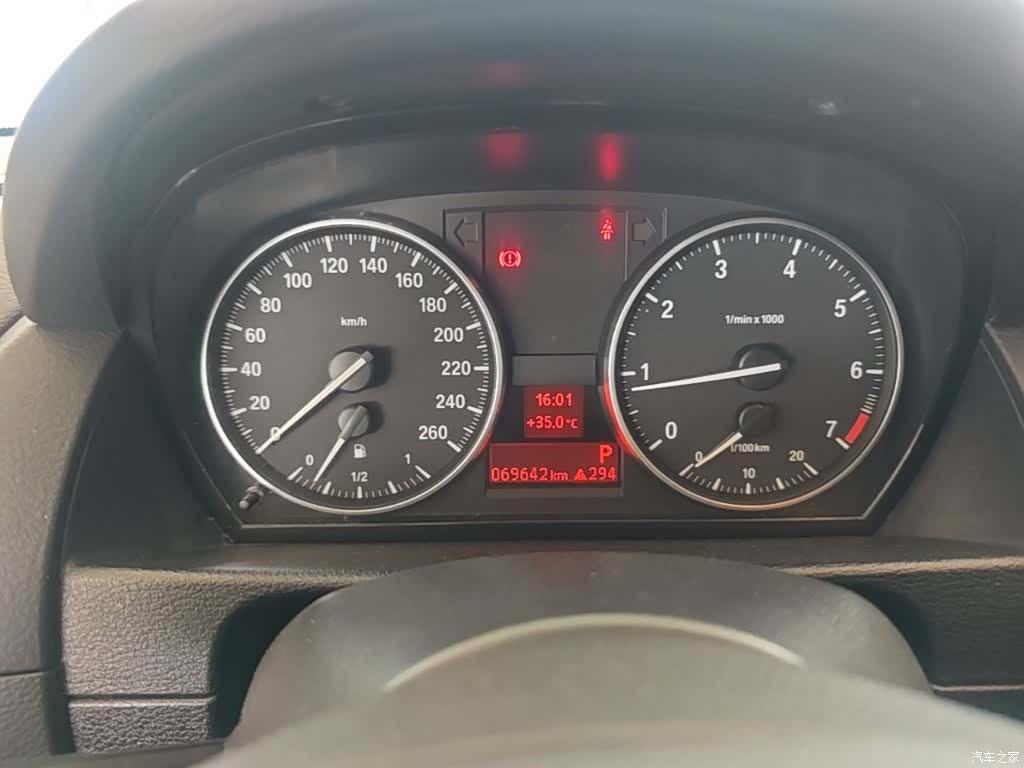 BMW X1, 2016 12