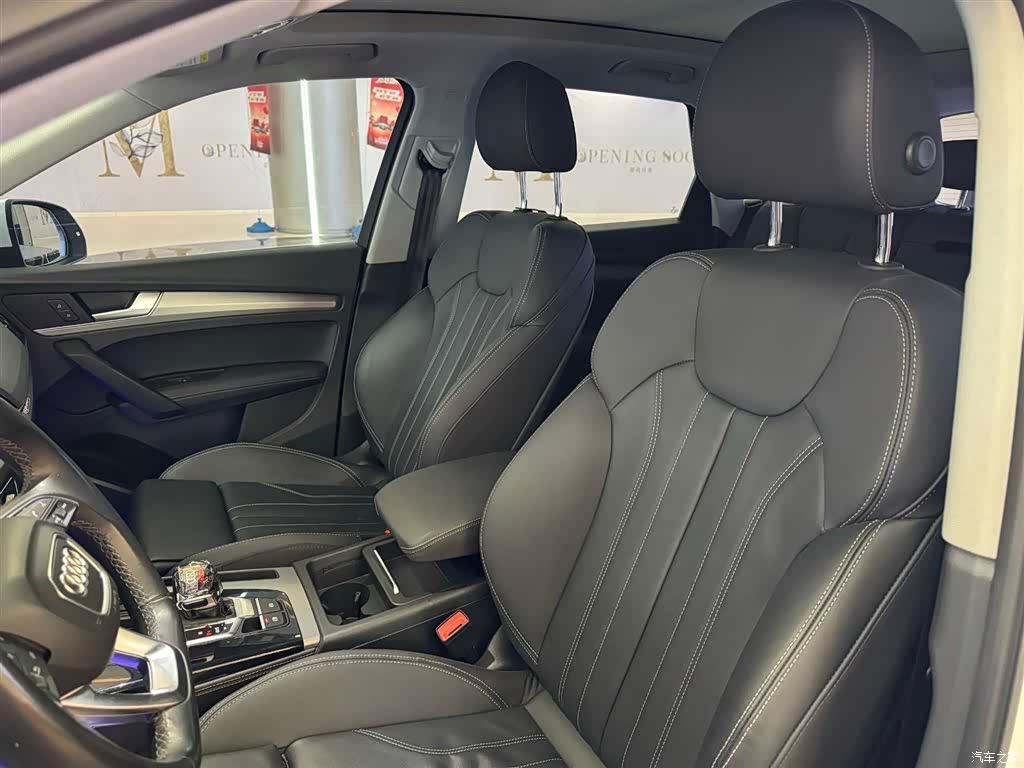 Audi Q5L, 2021 17