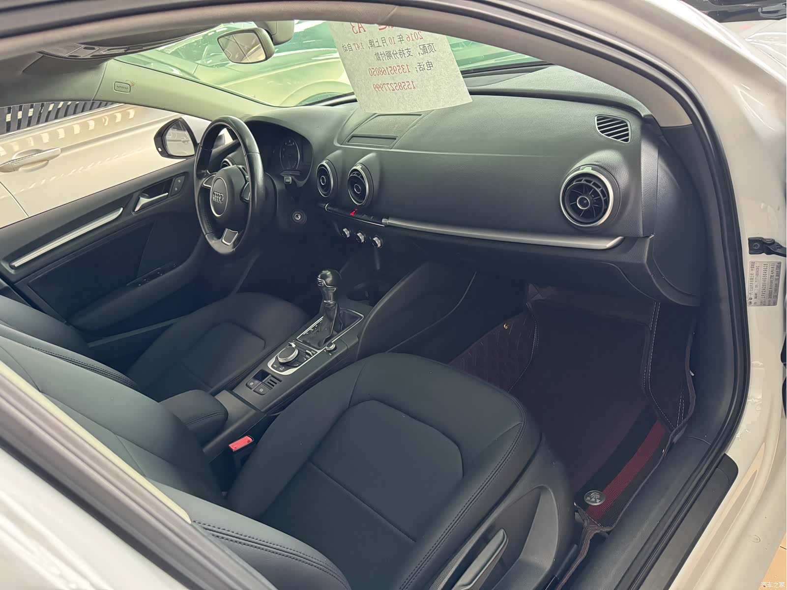 Audi A3, 2016 4
