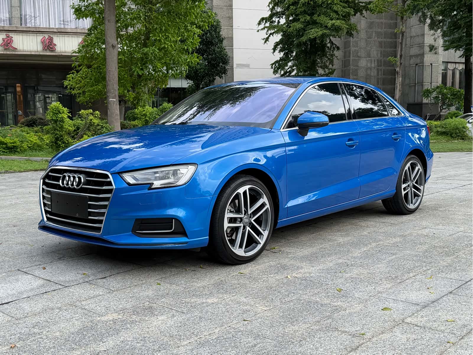 Audi A3, 2020 1