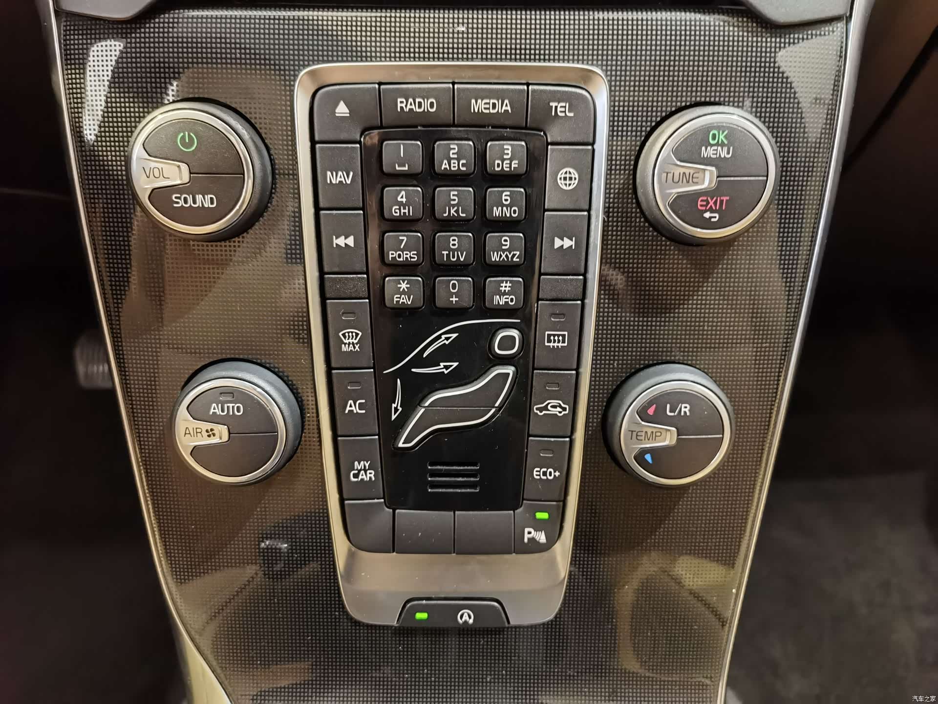 Volvo V40, 2017 15