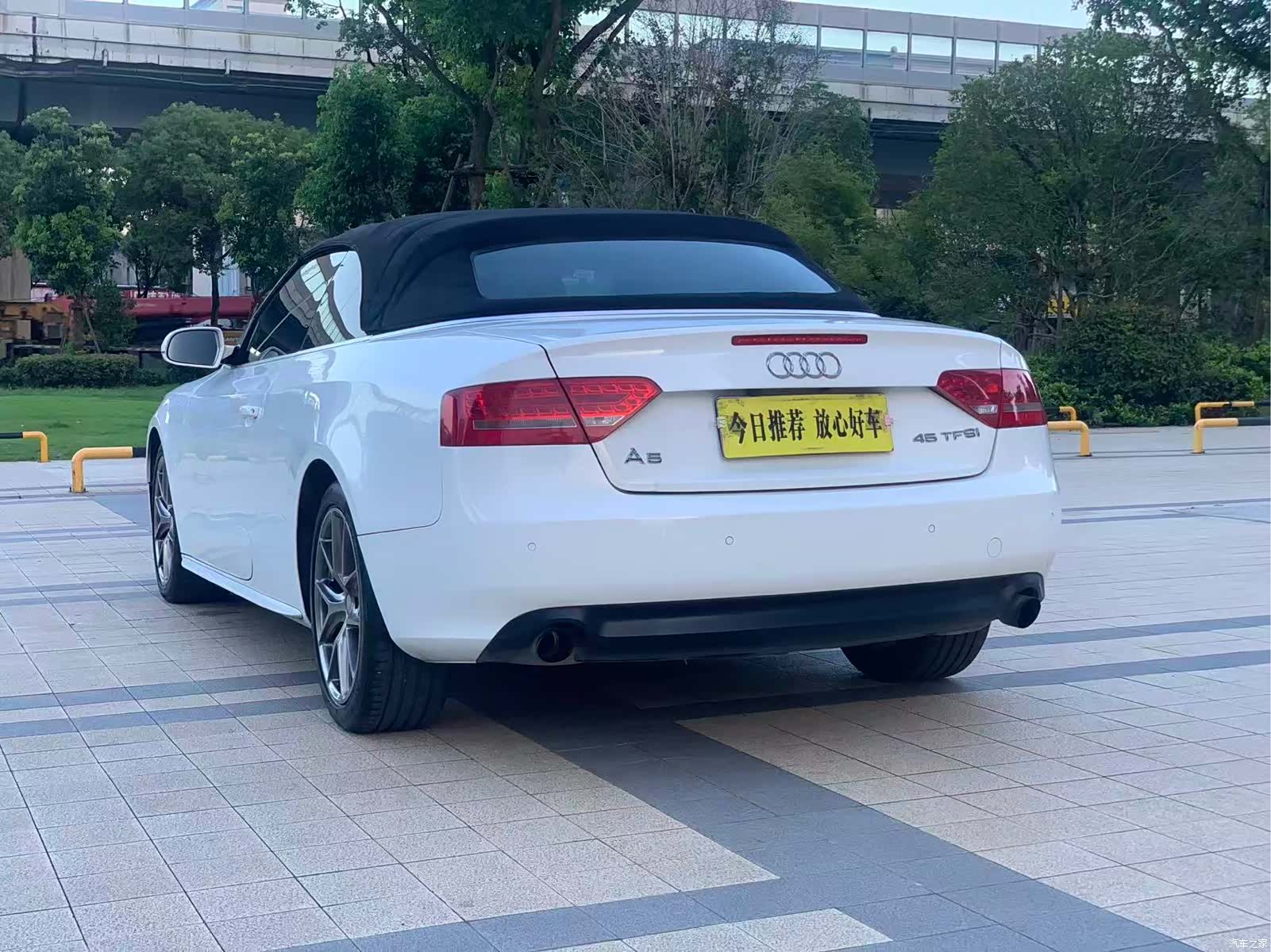Audi A5, 2011 8