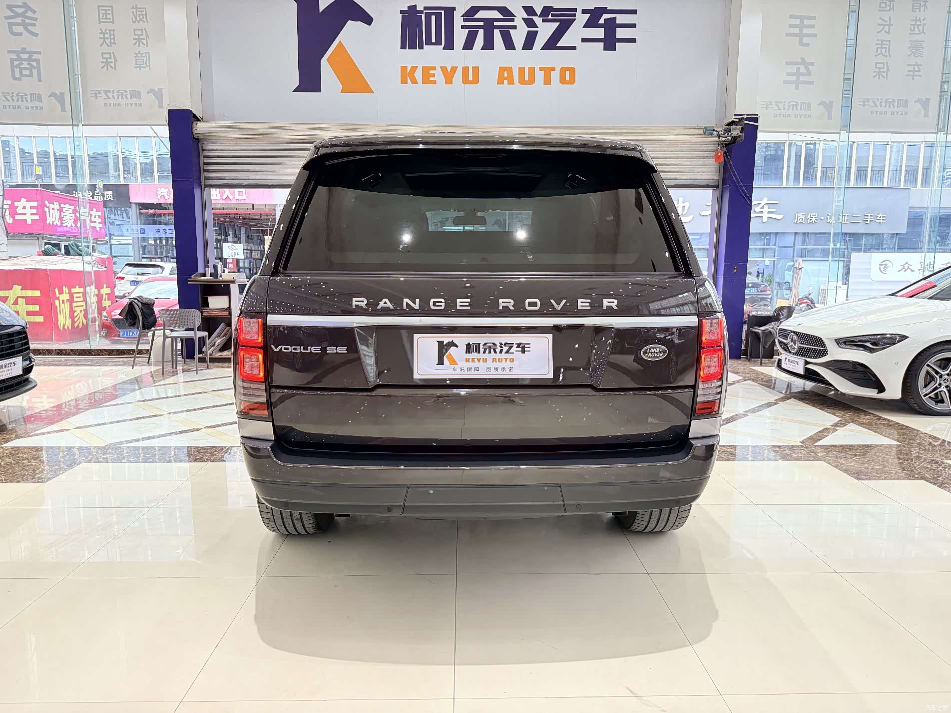 Land Rover Range Rover, 2014 23