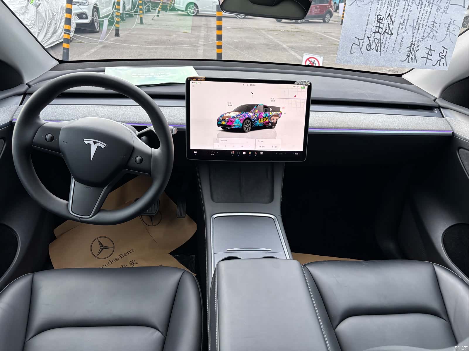 Tesla Model Y, 2024 3