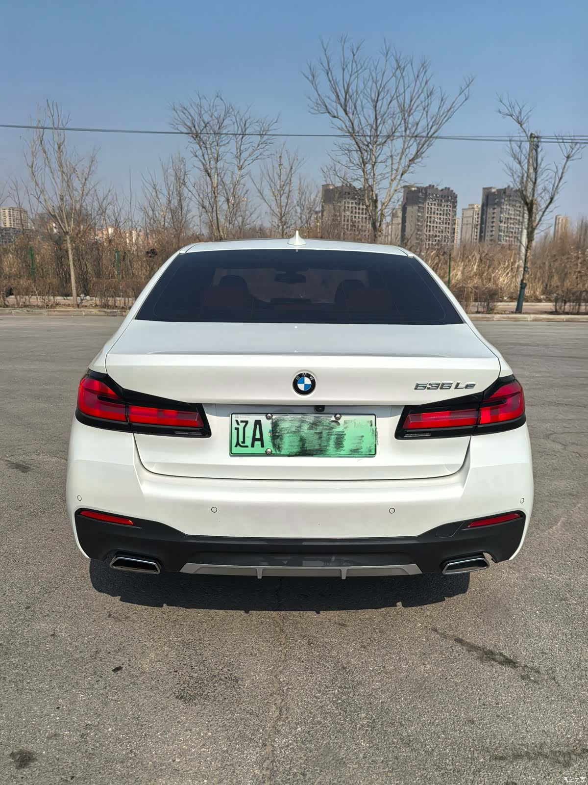 BMW 5 Series, 2021 13