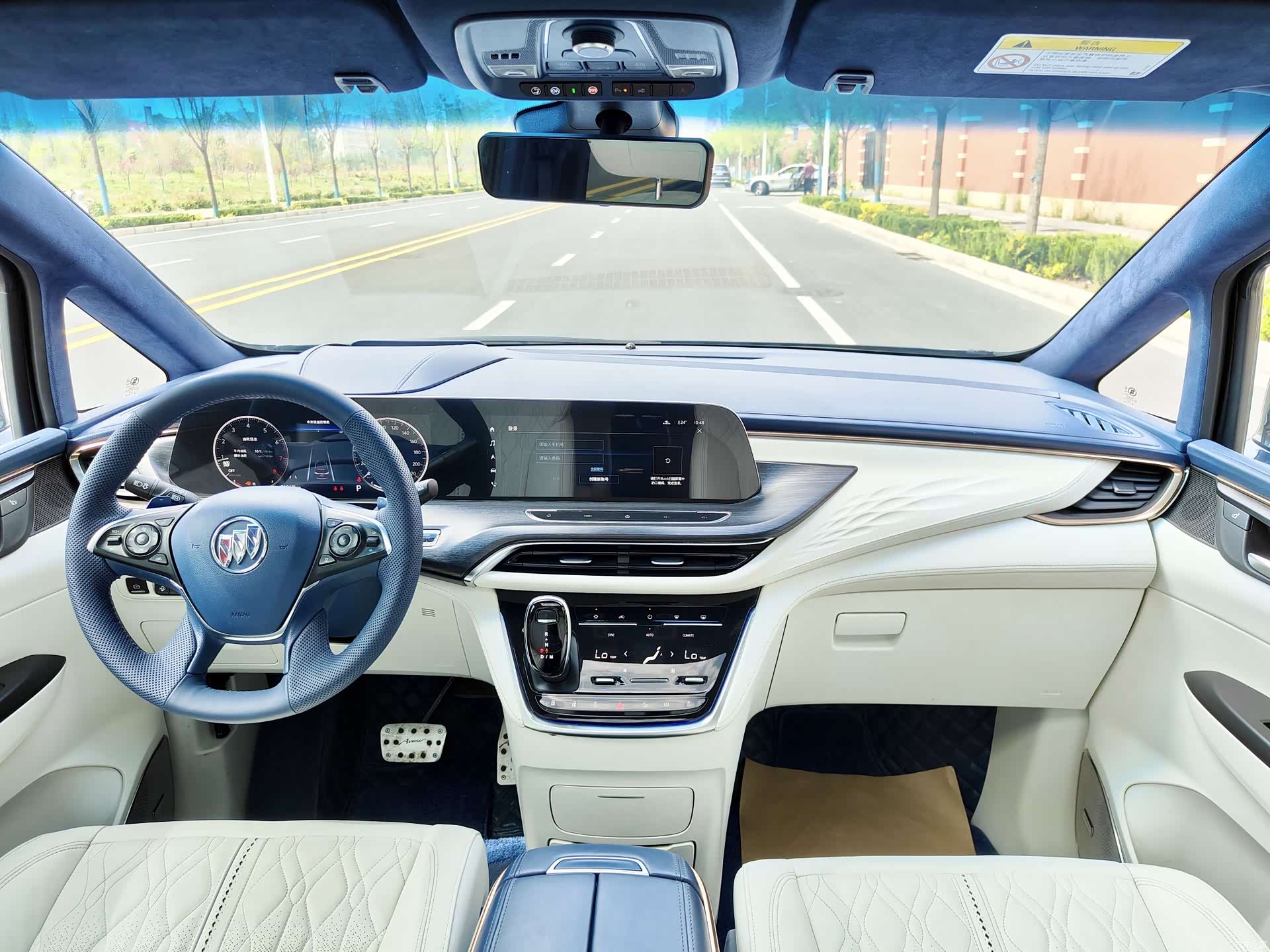 Buick GL8, 2020 8