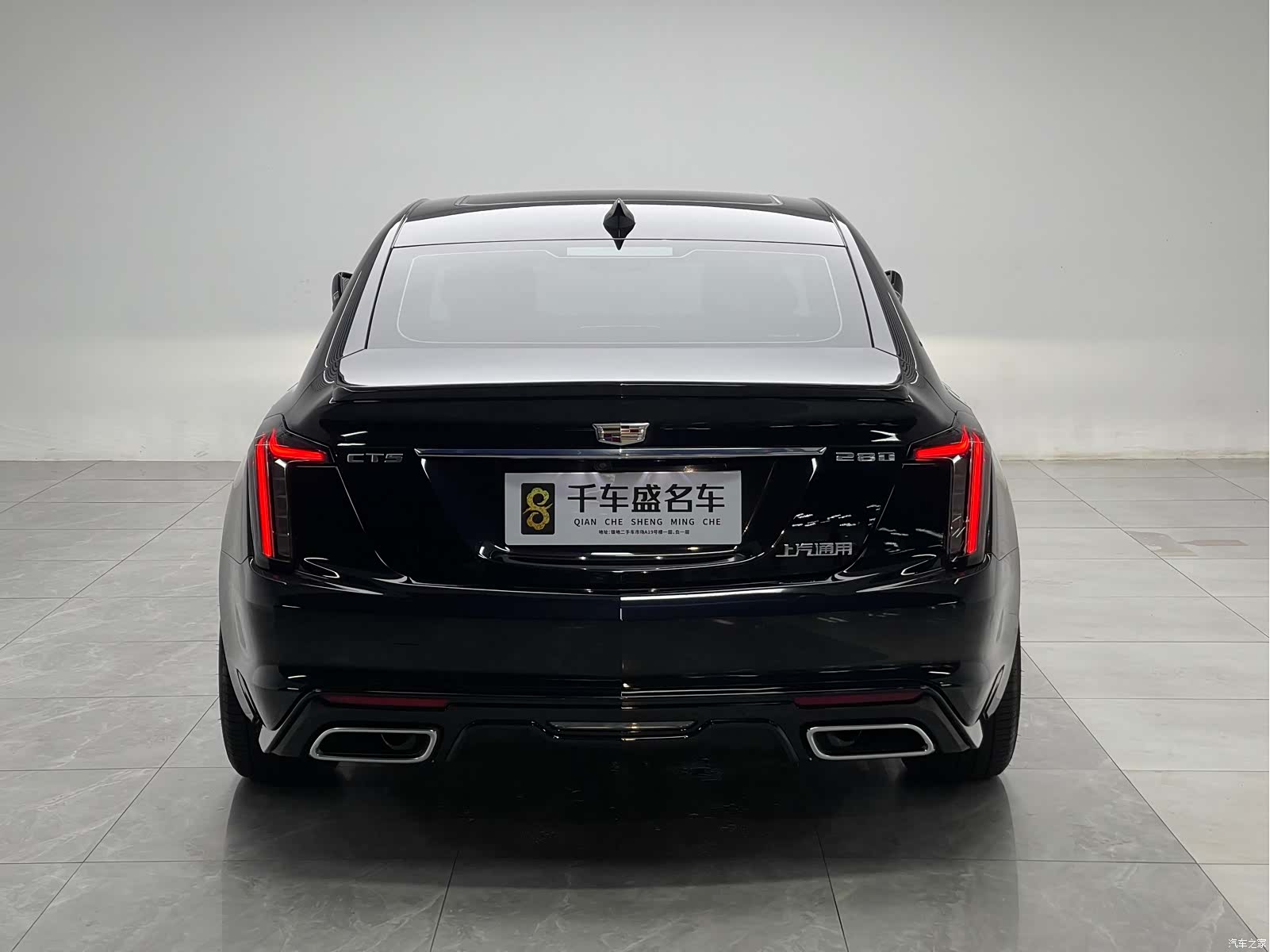 Cadillac CT5, 2023 все фото