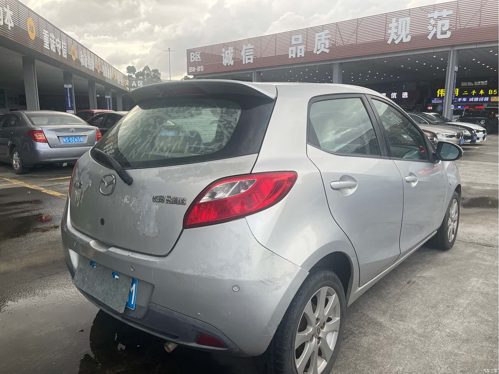 Mazda 2, 2010 9