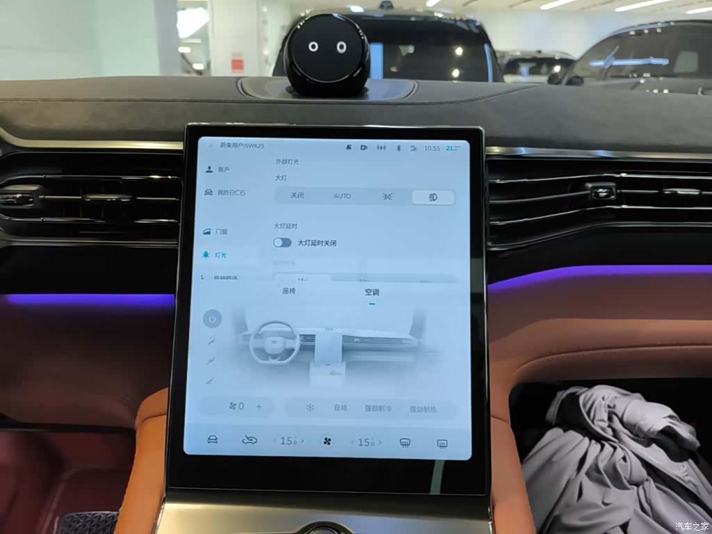 NIO EC6, 2022 13