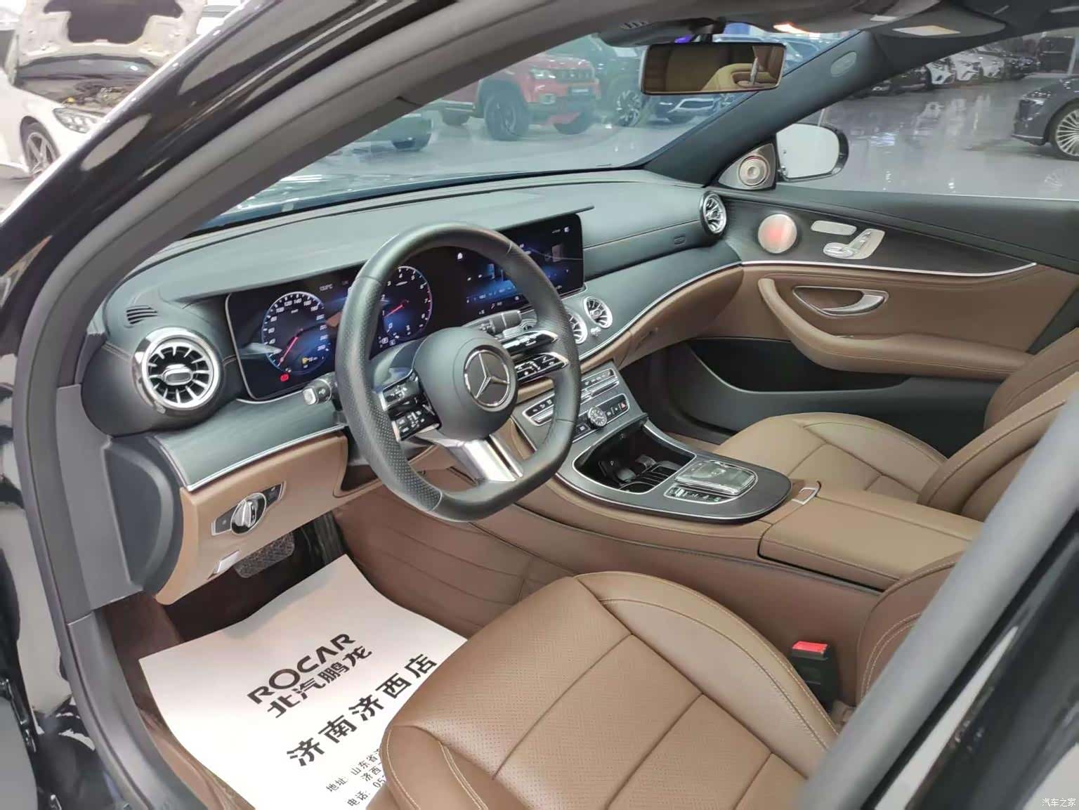 Mercedes-Benz E-Class, 2023 14