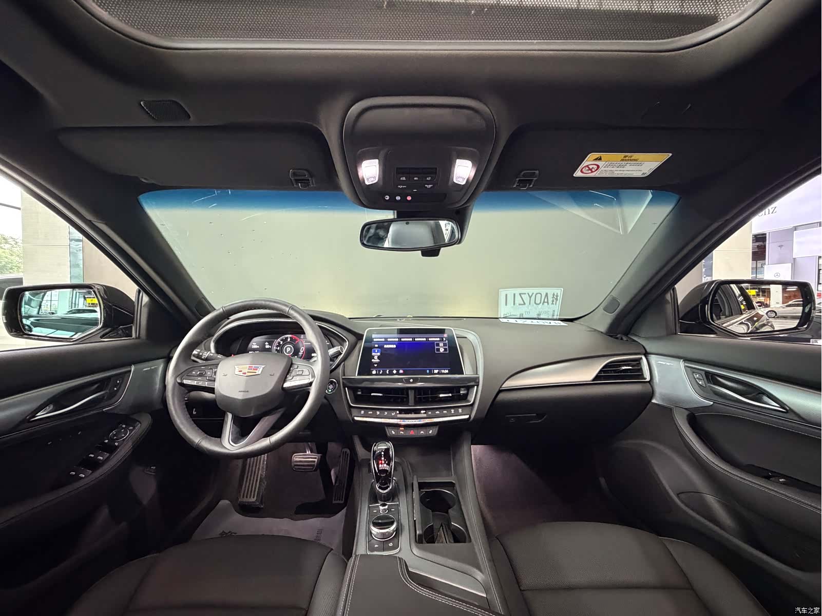 Cadillac CT5, 2023 11