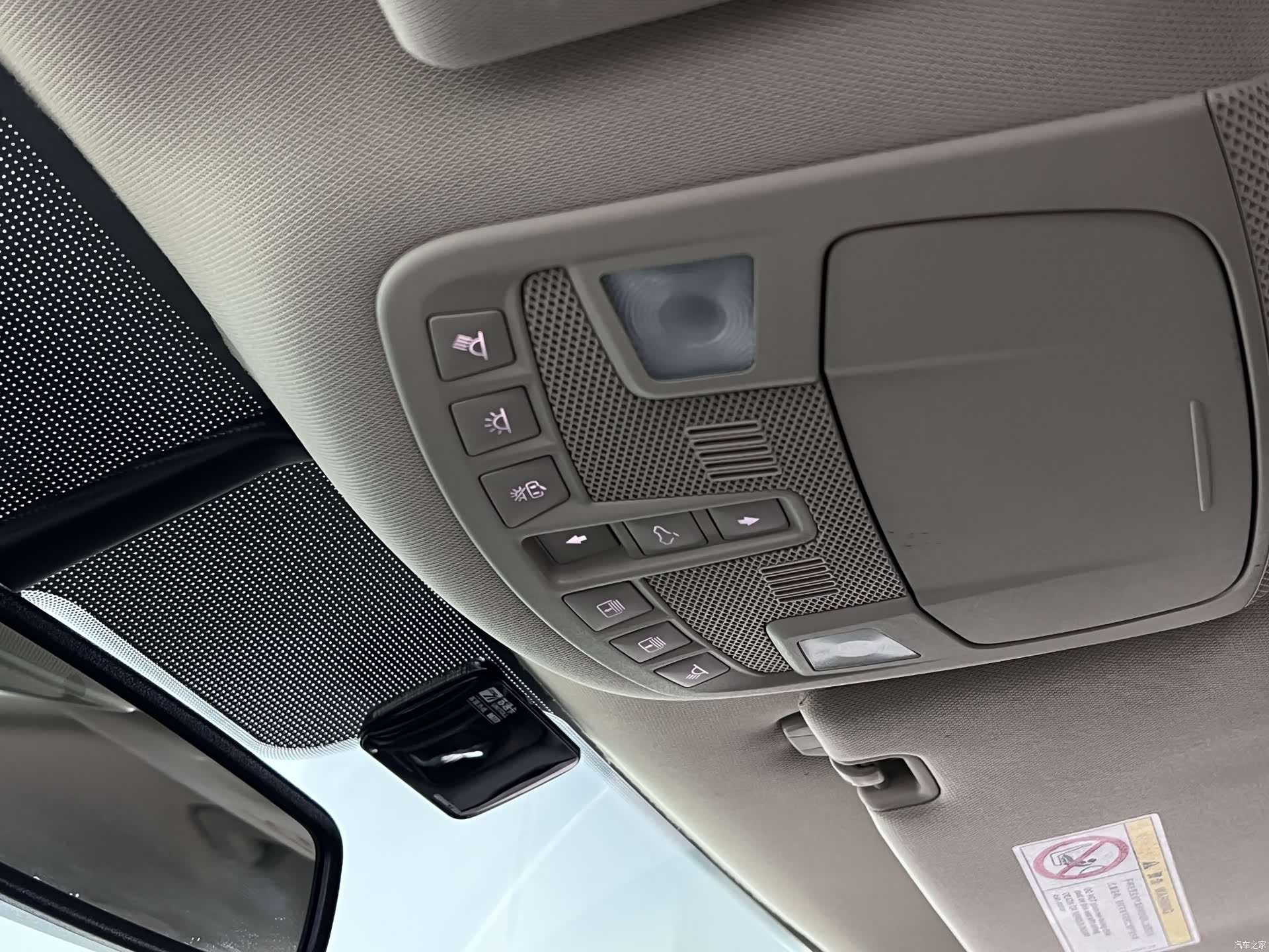 Lincoln MKC, 2018 38