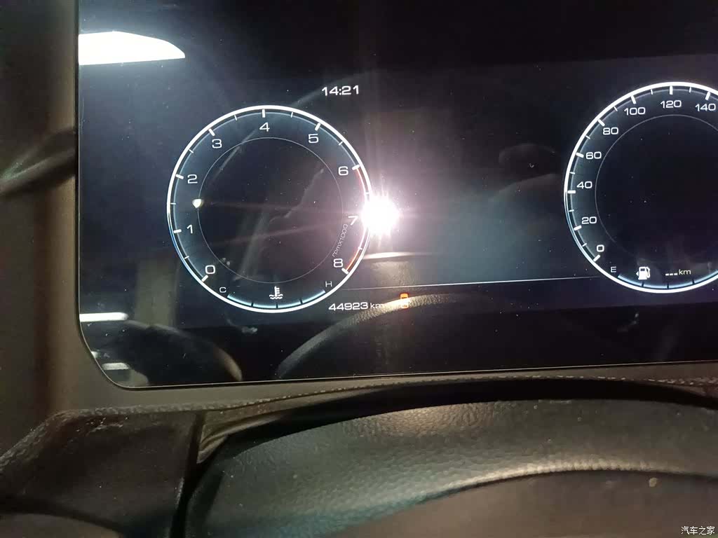 Haval Big Dog, 2024 8