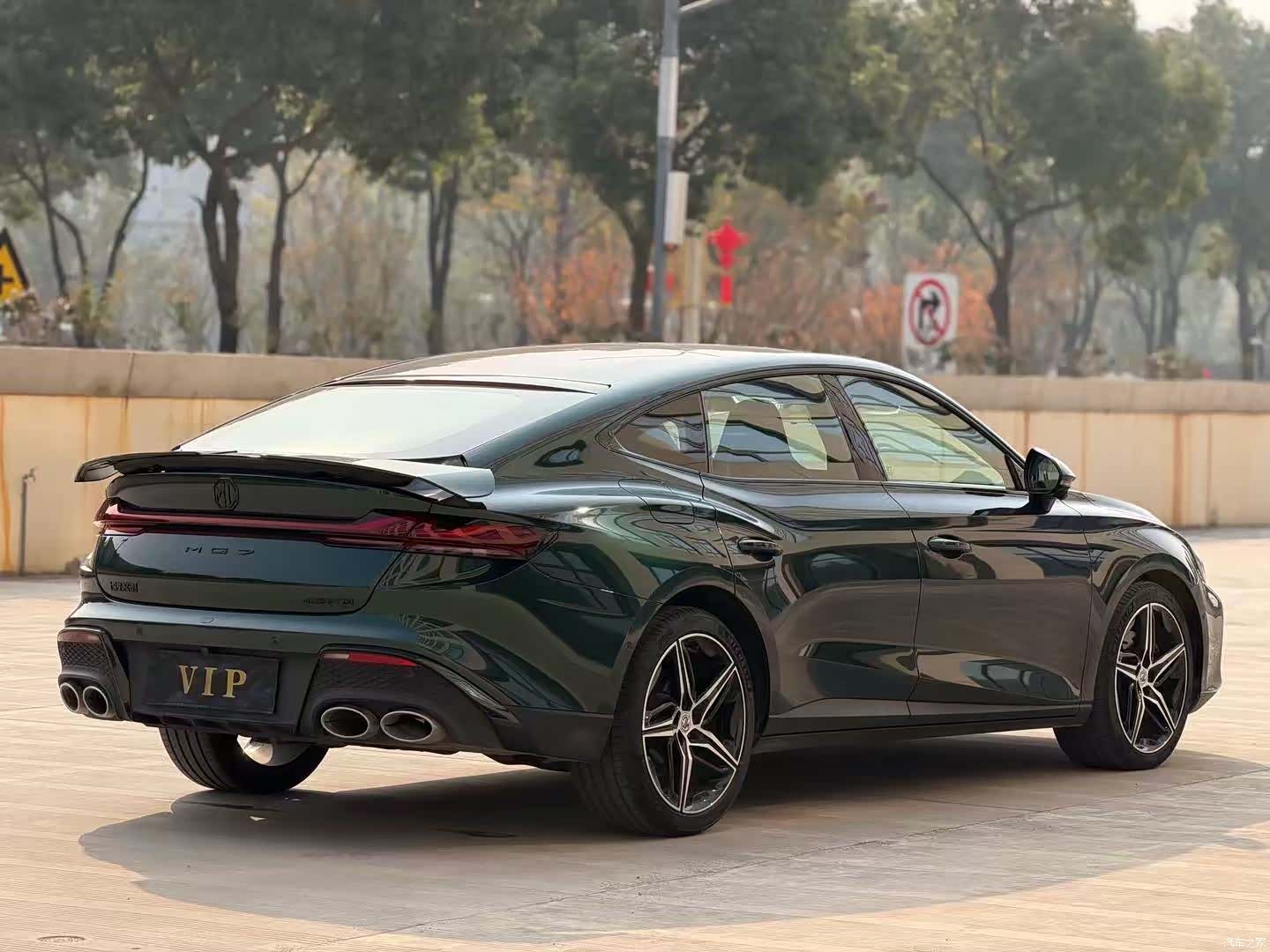 MG MG7, 2025 13