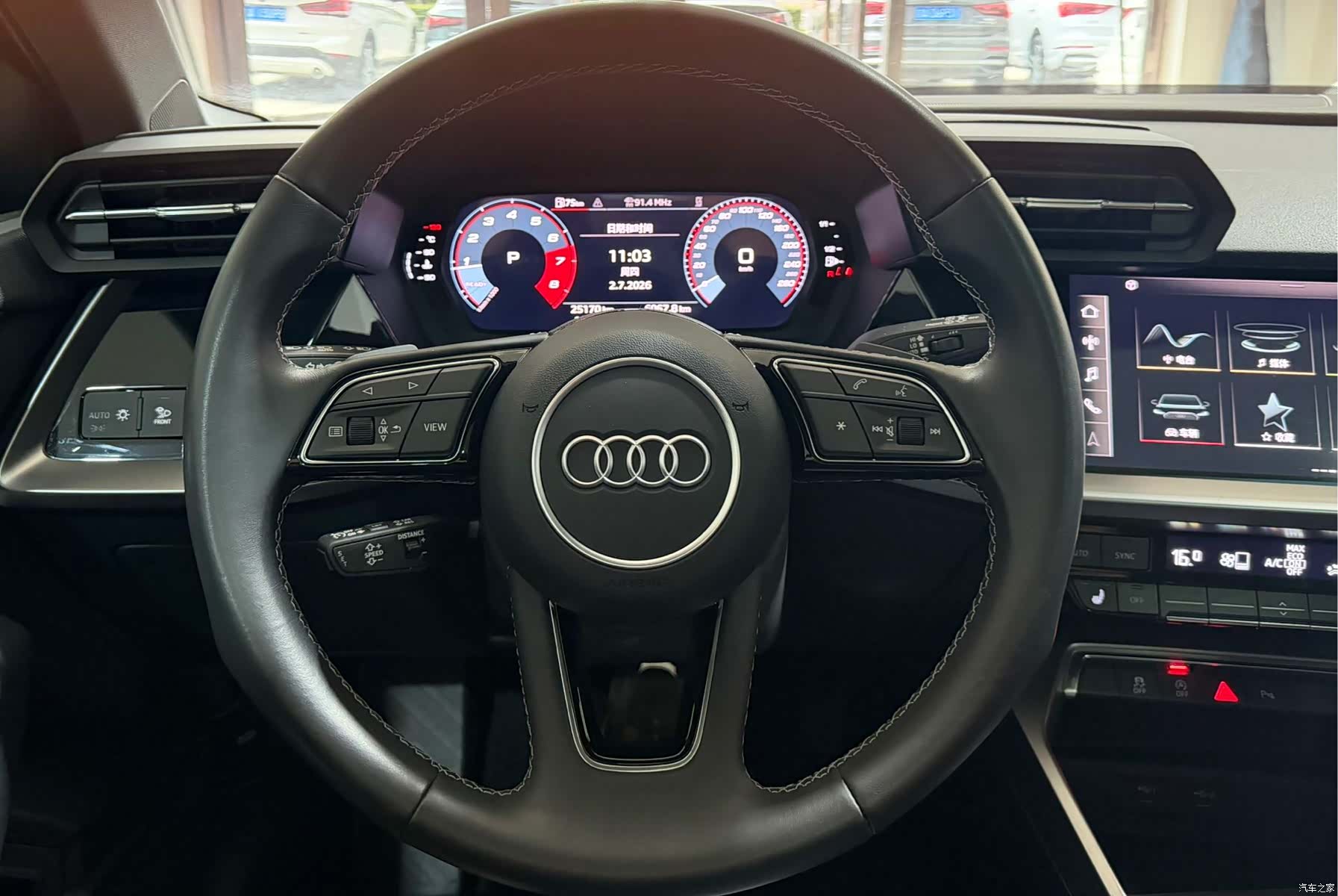 Audi A3, 2023 7