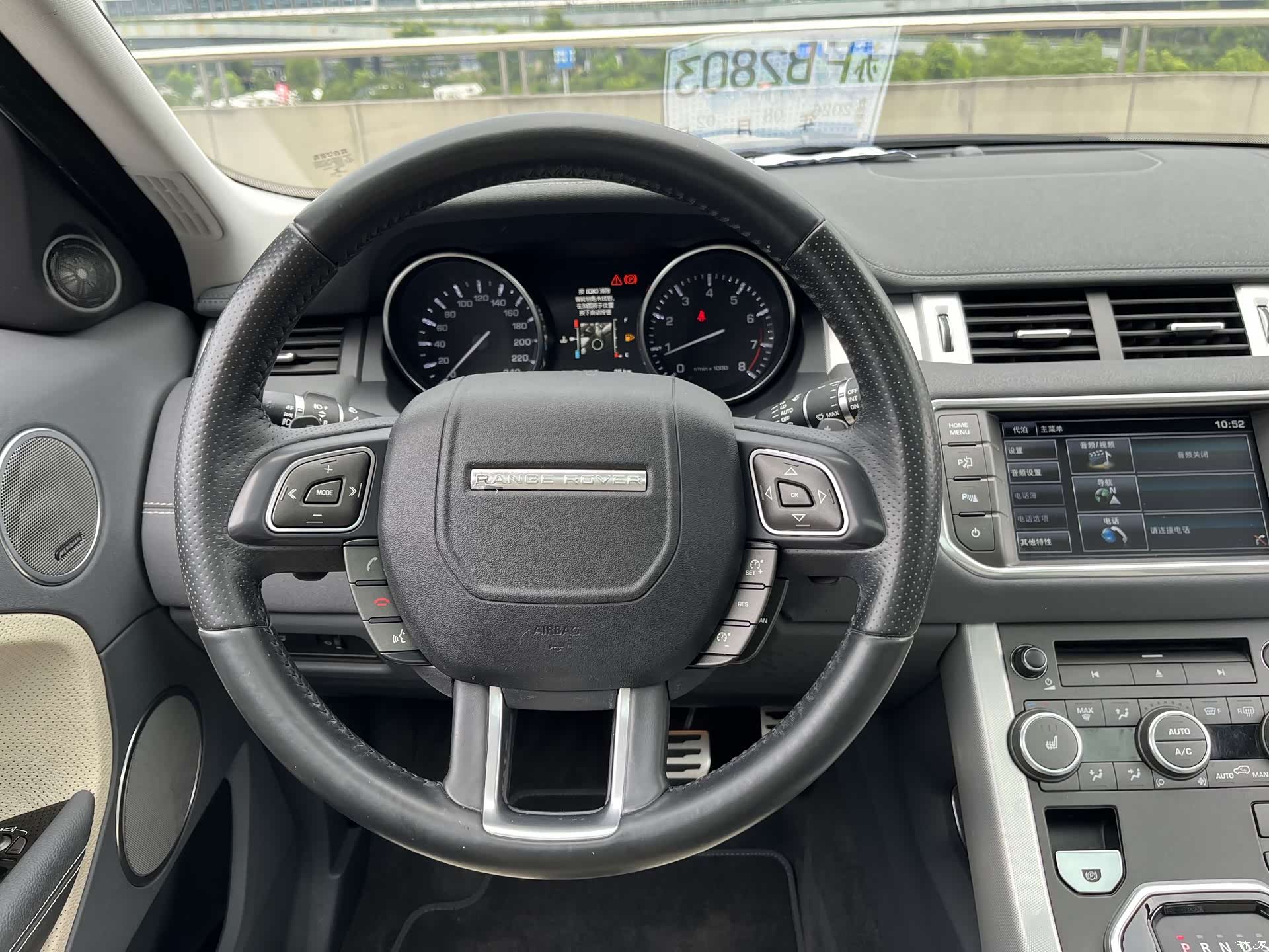 Land Rover Range Rover, 2015 12