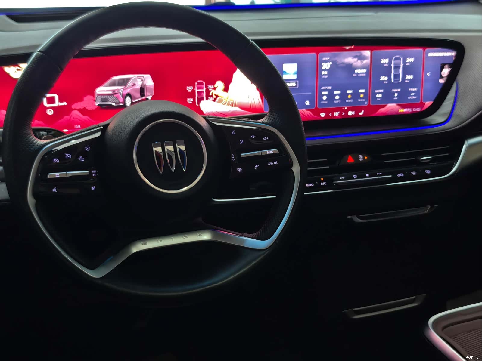 Buick Century, 2023 8