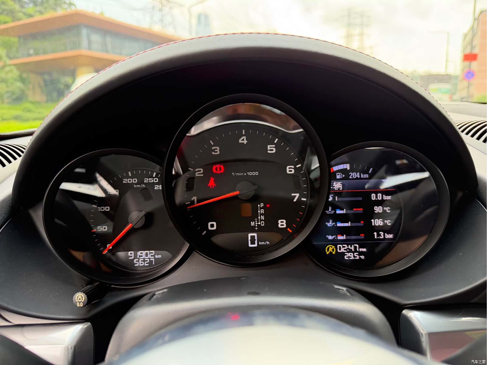 Porsche Cayman, 2017 22
