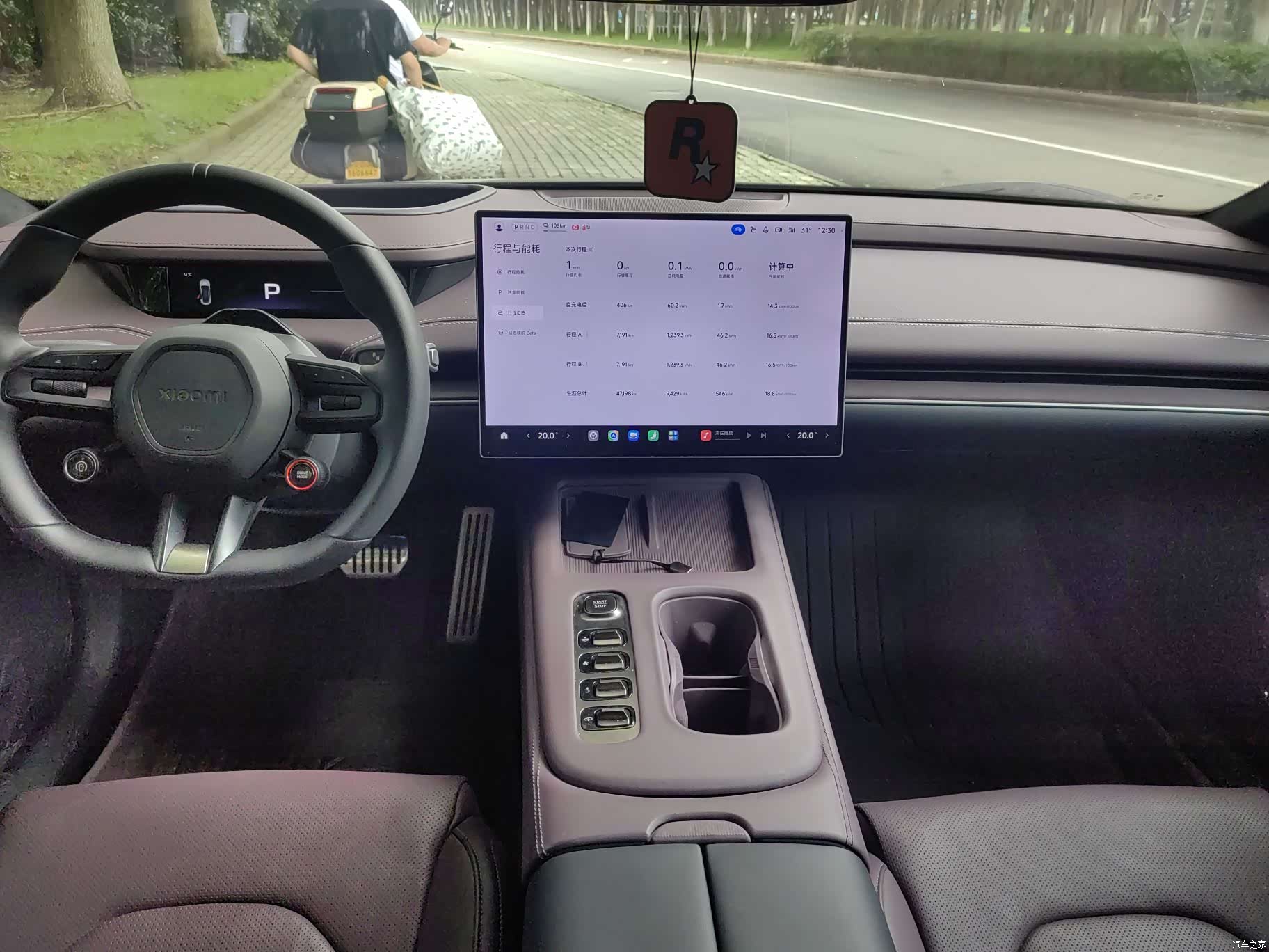 Xiaomi SU7, 2024 7