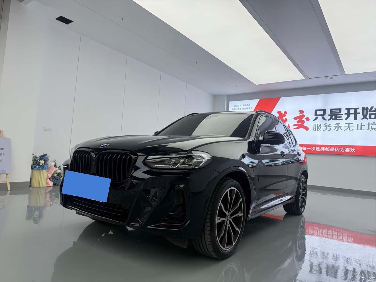 BMW X3, 2023 1