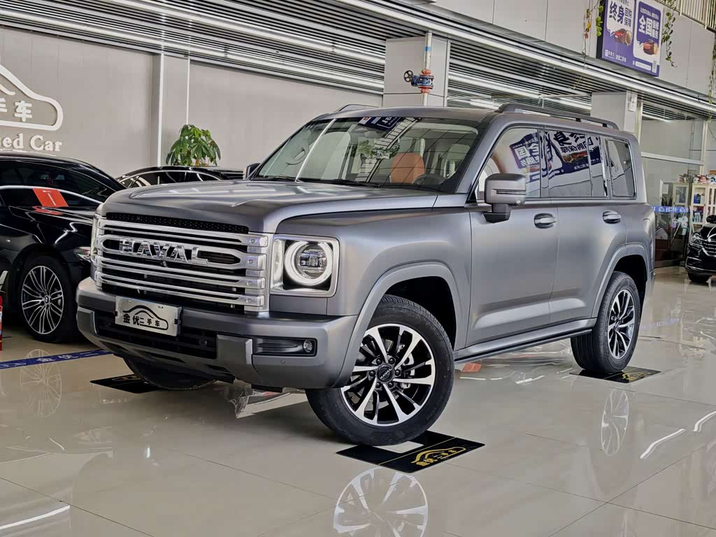 Haval H9