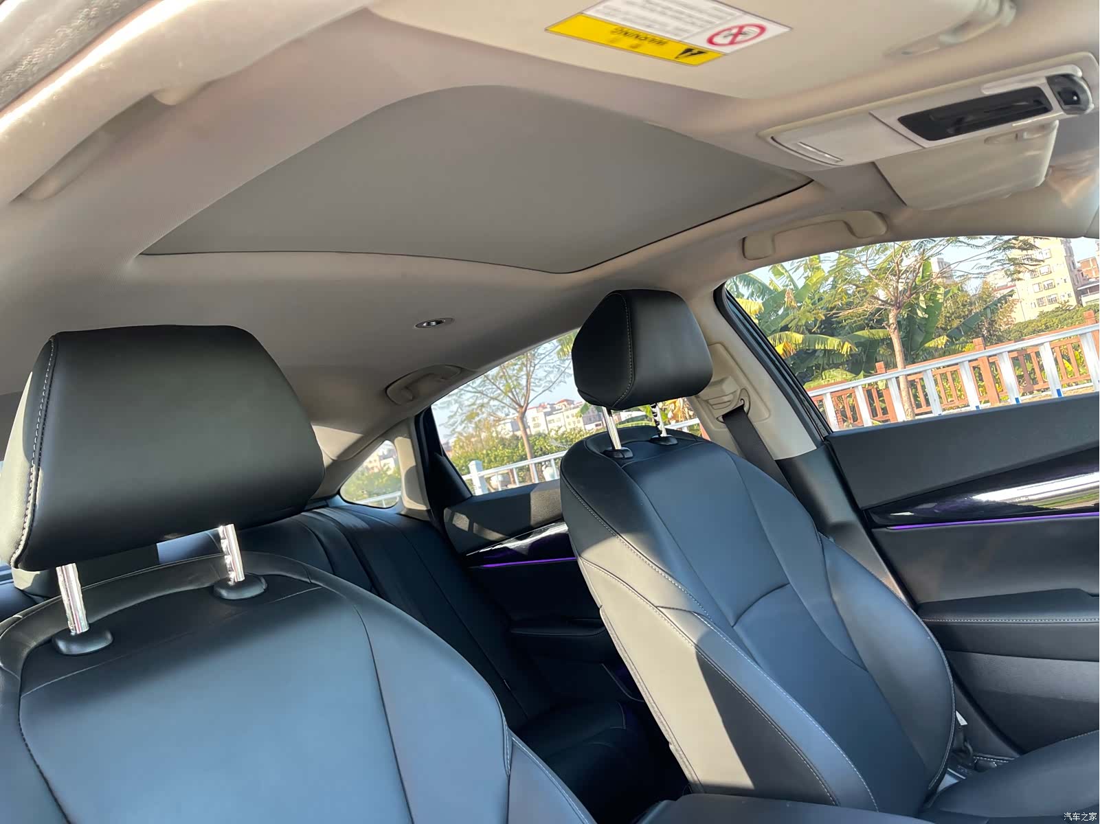 Honda Inspire, 2025 9