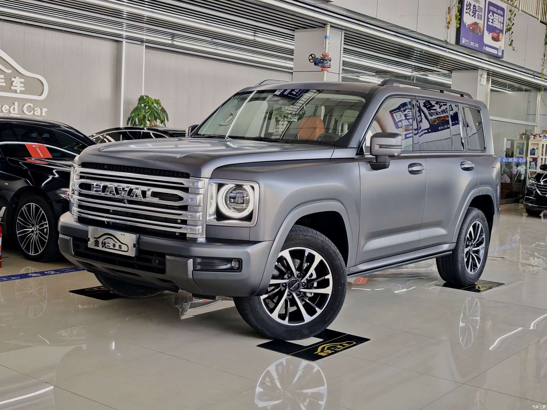 Haval H9, 2024 1