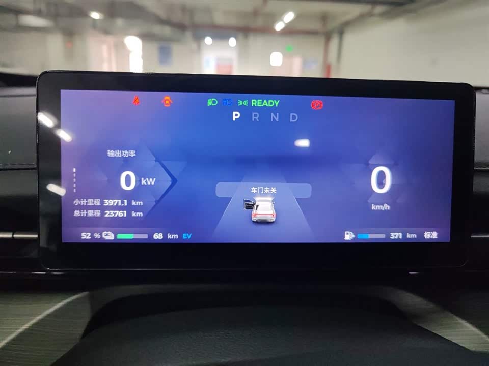 Wuling Wuling Starlight