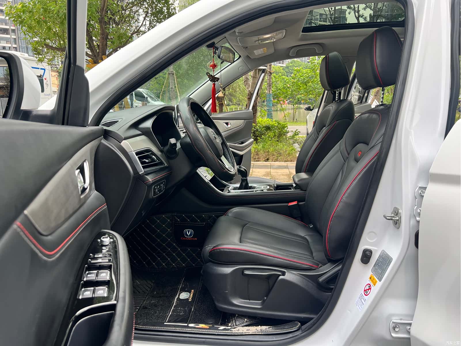 Changan CS75, 2018 20