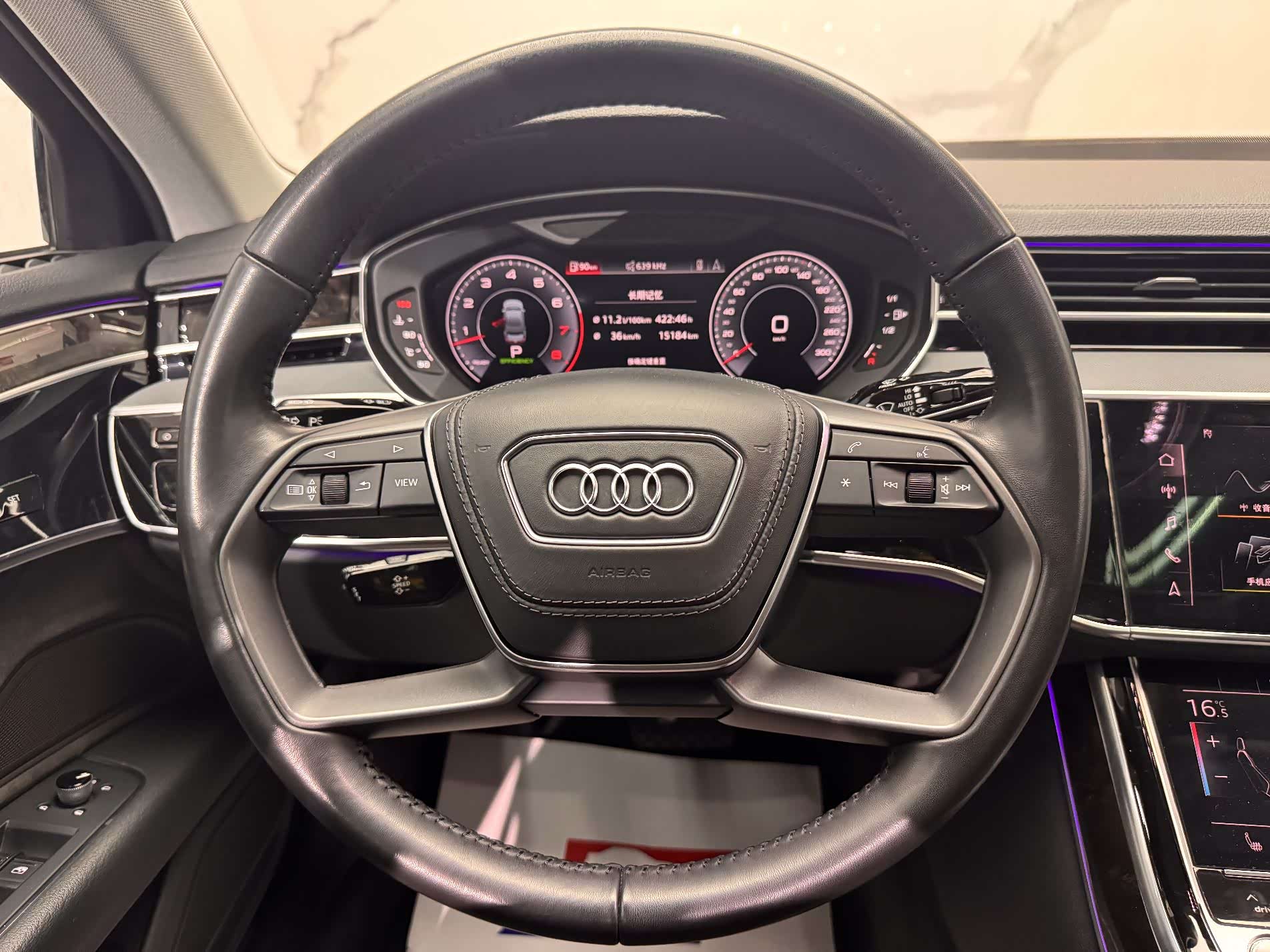 Audi A8L, 2018 10