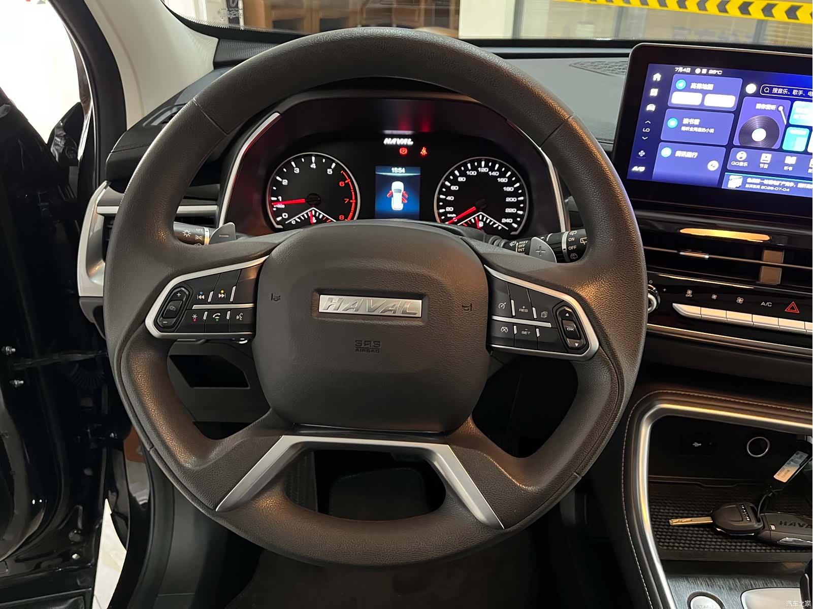 Haval H6, 2022 11