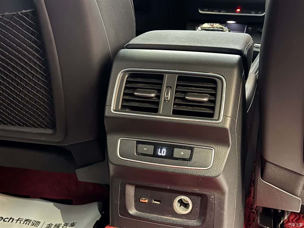 Audi Q5L, 2021 23